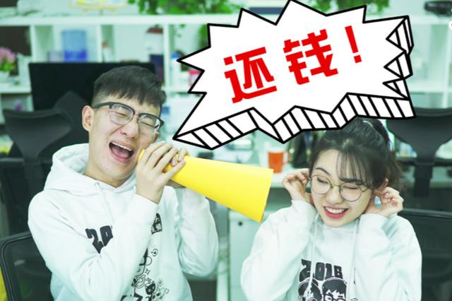 广州要债公司 - 合法高效催收债务｜广州专业讨债 / 债务催收服务平台